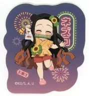 竈門禰豆子 ステッカー 「鬼滅の刃 花火大会2025 in ufotable Cafe×マチ★アソビCAFE×ufotable DINING 前期 当たりつきステッカーくじ」 景品