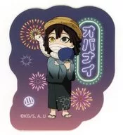 伊黒小芭内 ステッカー 「鬼滅の刃 花火大会2025 in ufotable Cafe×マチ★アソビCAFE×ufotable DINING 前期 当たりつきステッカーくじ」 景品