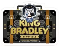 キング・ブラッドレイ 「鋼の錬金術師 モバイルステッカーコレクション」