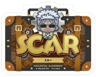 スカー 「鋼の錬金術師 モバイルステッカーコレクション」
