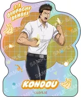 D.近藤勲(ちこくちこく～) ダイカットステッカー 「3年Z組銀八先生」