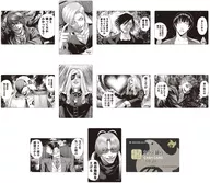 全11種セット 「ジャンケットバンク トレーディングカードステッカー」