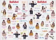 [Single Item] Red Velvet Sticker 2-Pack "Red Velvet 2023 SEASON'S GREETINGS" Bundled items