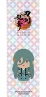 千代金丸 御伴散歩 千社札風ステッカー 第八弾 「刀剣乱舞-ONLINE-」 刀剣乱舞STORE 対象商品購入特典
