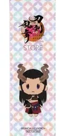祢々切丸 御伴散歩 千社札風ステッカー 第八弾 「刀剣乱舞-ONLINE-」 刀剣乱舞STORE 対象商品購入特典