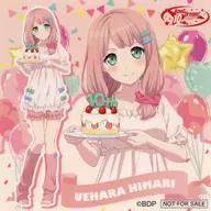 上原ひまり オリジナルステッカー 「BanG Dream!×ファミリーマート」 対象商品購入特典