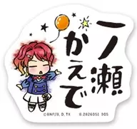 一ノ瀬かえで(名前) 「モバイルステッカーコレクション アイカツ!」