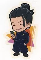 夏油傑(懐玉・玉折) ちびキャラステッカー 「術廻戦 ファントムパレード ハーフアニバーサリー ファンパレード in 秋葉原UDX」