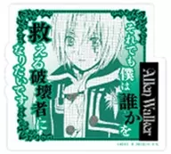 B.アレン・ウォーカー 「D.Gray-man モバイルステッカーコレクション」