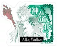 C.アレン・ウォーカー 「D.Gray-man モバイルステッカーコレクション」