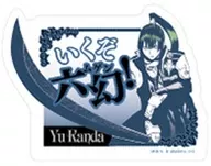A.神田ユウ 「D.Gray-man モバイルステッカーコレクション」