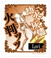 C.ラビ 「D.Gray-man モバイルステッカーコレクション」