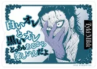 A.ティキ・ミック 「D.Gray-man モバイルステッカーコレクション」
