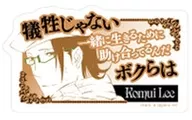 コムイ・リー 「D.Gray-man モバイルステッカーコレクション」