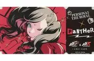 パンサー(Design：B) 「『ペルソナ5 ザ・ロイヤル』＆『ペルソナ5： The Phantom X』×AMOCAFE コラボレーションカフェ トレーディング P5R チケット風ステッカー」