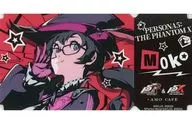 モコ(Design：B) 「『ペルソナ5 ザ・ロイヤル』＆『ペルソナ5： The Phantom X』×AMOCAFE コラボレーションカフェ トレーディング P5X チケット風ステッカー」