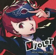 ヴァイオレット ましかくシール 「『ペルソナ5 ザ・ロイヤル』＆『ペルソナ5： The Phantom X』×AMOCAFE コラボレーションカフェ」 後半期間 対象商品購入特典