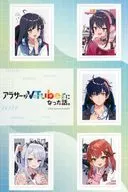 01/怜＆雫＆夏嘉＆ルナ＆灯 PETANTシール 「アラサーがVTuberになった話。」