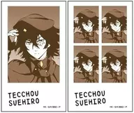 末広鉄腸 「文豪ストレイドッグス メモリーカットステッカーIDphoto レタコレ」