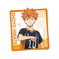 01.日向翔陽 ダイカットステッカー 「ハイキュー!!」