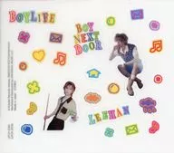 イハン(BOYNEXTDOOR) 透明ステッカーシート 「CD BOYLIFE メンバーソロジャケット盤 LEEHAN」 封入特典