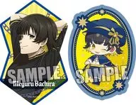 [新品] 蜂楽廻 ステッカー2枚セット 「ブルーロック」