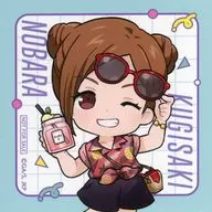 釘崎野薔薇(ドリンク) ステッカー 「まるくじ 呪術廻戦 Aloha vibes」 購入特典