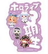 ホロライブ3期生 「モバイルステッカーコレクション バーチャルYouTuber ホロライブ Vol.4」