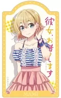 七海麻美 ダイカットステッカー 「彼女、お借りします 4期」