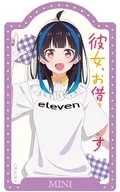 八重森みに ダイカットステッカー 「彼女、お借りします 4期」