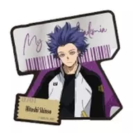 心操人使 ステッカー 着こなせ!SUKAJAN 「僕のヒーローアカデミア」