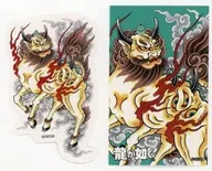 白澤 刺青ステッカーセット 「セガ ラッキーくじオンライン 龍が如く 20周年記念 第一弾 龍と生きる」 I-17賞