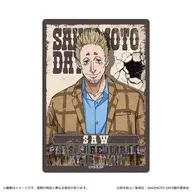 ソウ ステッカー＜第2弾＞ 「SAKAMOTO DAYS」