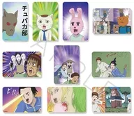 全10種セット 「TVアニメ 増田こうすけ劇場 ギャグマンガ日和GO クリアカードステッカー」