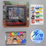 E ステッカーセット 「一番くじ 東海オンエア 3回もやらせてもらっちゃっていいんすか!?」 J賞