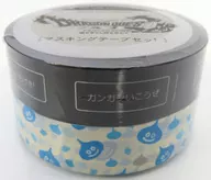 ロゴ＆スライム マスキングテープセット 「ドラゴンクエストXI 過ぎ去りし時を求めて」 SQUARE ENIX CAFE限定