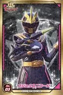 5.ゴジュウユニコーン 「ナンバーワン戦隊ゴジュウジャー シールコレクション」