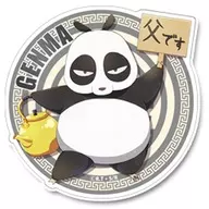 玄馬(パンダ) 「らんま1/2 ぷちちょこトレーディングステッカー」