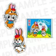 [新品] クッピー＆四葉環 ダイカットステッカーセット 「クッピーラムネ×アイドリッシュセブン」