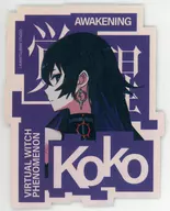 幸コ V.W.P ホログラムスマホステッカー(覚醒) 「バーチャルYouTuber KAMITSUBAKI STUDIO スターターグッズ」