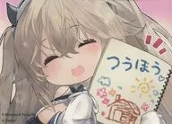 アンカレッジ アンカレッジのつうほうシール 「アズールレーン 8周年記念」 グッズ購入特典
