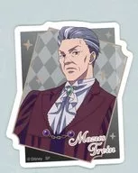 モーゼス・トレイン(ノーマルver.) 「ディズニー ツイステッドワンダーランド ザ アニメーション ぺたコレクション」