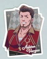 アシュトン・バルガス(ノーマルver.) 「ディズニー ツイステッドワンダーランド ザ アニメーション ぺたコレクション」