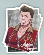 アシュトン・バルガス(レアver.) 「ディズニー ツイステッドワンダーランド ザ アニメーション ぺたコレクション」