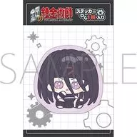 エンヴィー みにぴえんず ステッカー 「鋼の錬金術師」