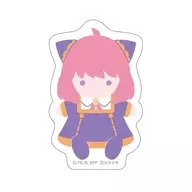 アーニャ・フォージャー ハッピートーイ ダイカットステッカー 「SPY×FAMILY」