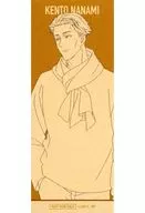 七海建人(モノクロ) クラフトステッカー 「呪術廻戦×マルキューブ」 コラボグッズ購入特典