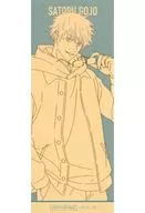 五条悟(モノクロ) クラフトステッカー 「呪術廻戦×マルキューブ」 コラボグッズ購入特典