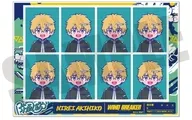 B.楡井秋彦 にゅ～とろ 証明写真風ステッカー 「TVアニメ WIND BREAKER」