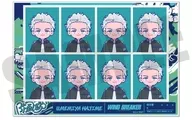 F.梅宮一 にゅ～とろ 証明写真風ステッカー 「TVアニメ WIND BREAKER」
